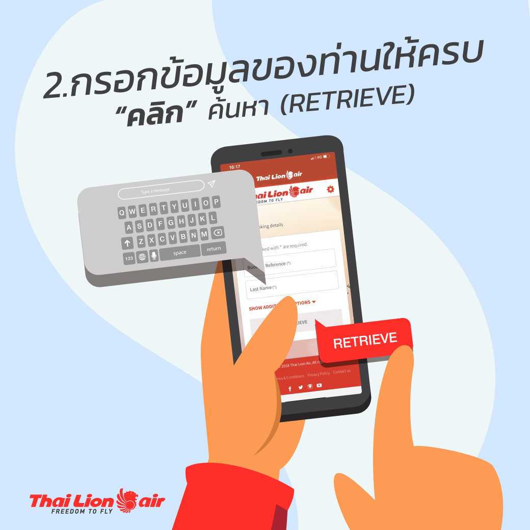 My Image 31